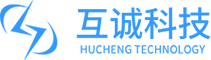 互诚科技